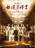 国产免费观看黄av片